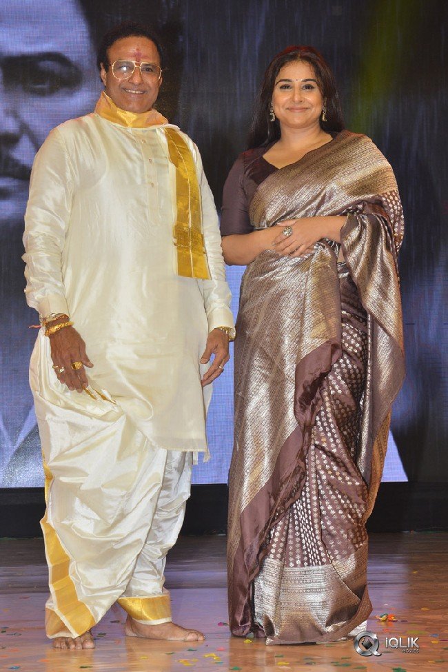 NTR-Biopic-Audio-Launch